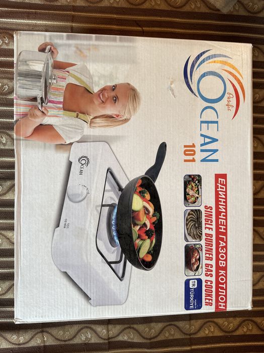 Плитка газова портативна