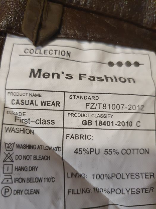 Kurtka męska BOSS XL