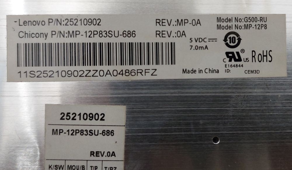 Матрица для ноутбука 15.6 30pin