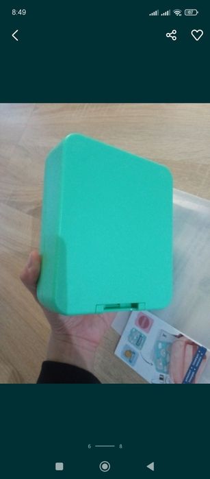 Śniadaniówka/lunchbox z imieniem Szymon