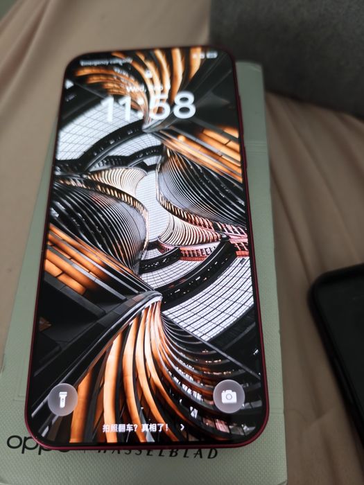 OPPO Find X9 Pro 5G 16/51gb czerwony Gwarancja cena do negocjacji