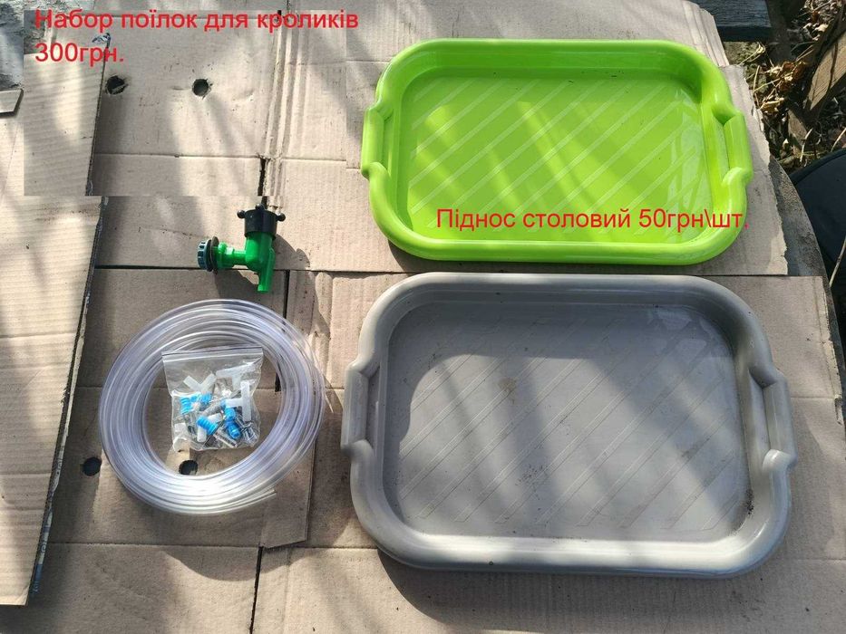 Продам барахолка непотрібних речей