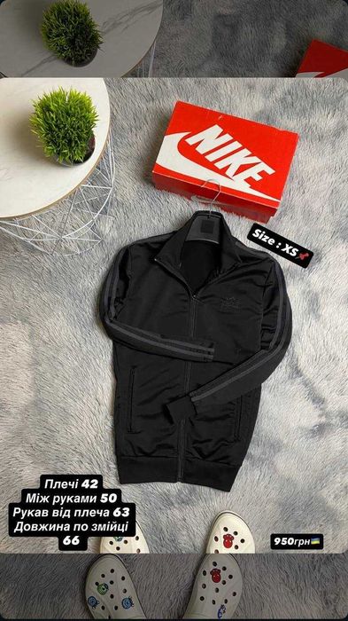 Мужская олимпийка Lonsdale