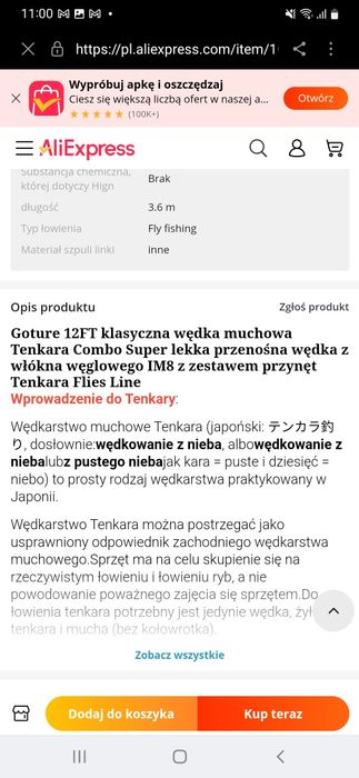 Wędka, Kij wędkarski, bat