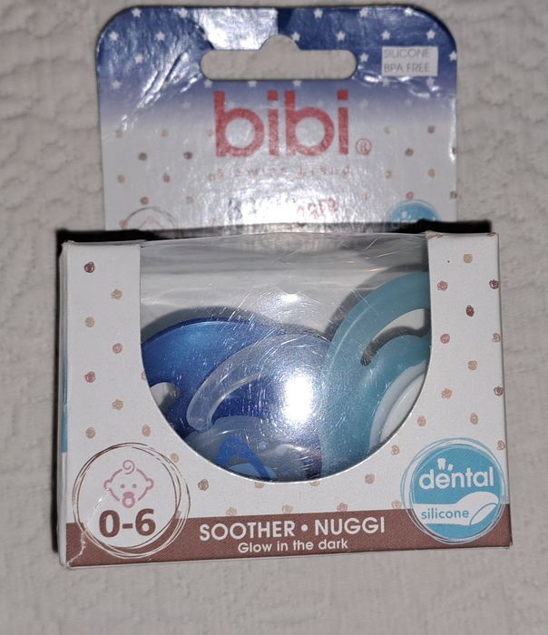 Пустушки для малюків