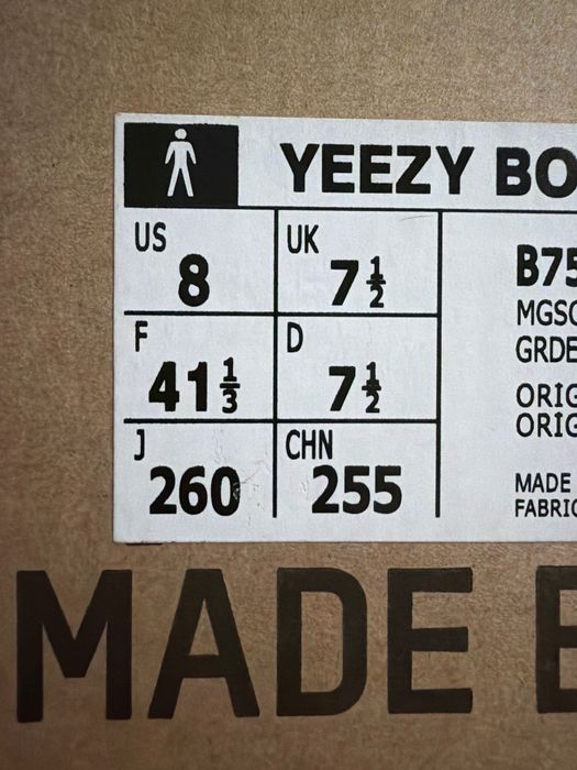“Продаю кросівки yeezy boost 700”