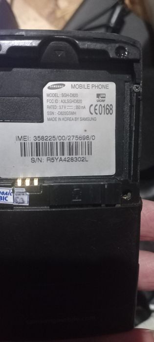 Samsung на запчастини