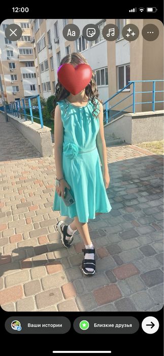 Сукня святкова 146 см