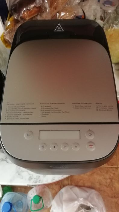 Продам хлебопечку Панасоник новую