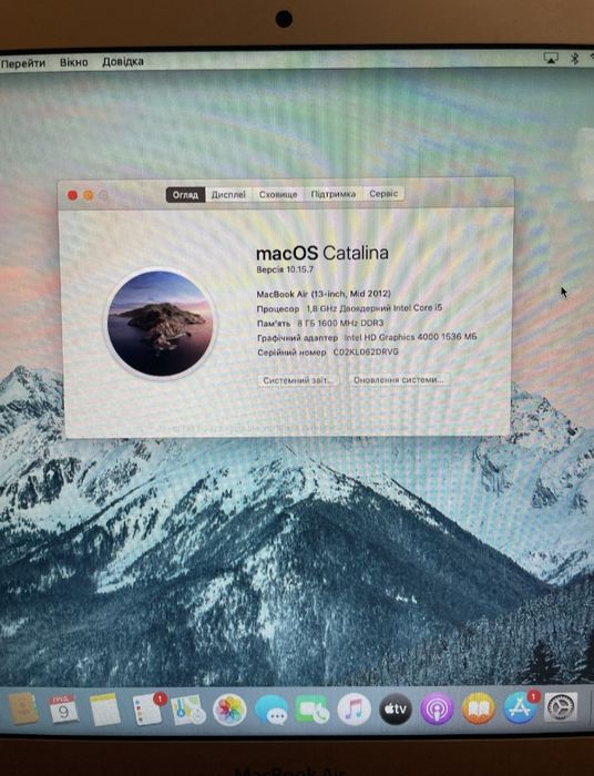 Продам apple macbook air 2013