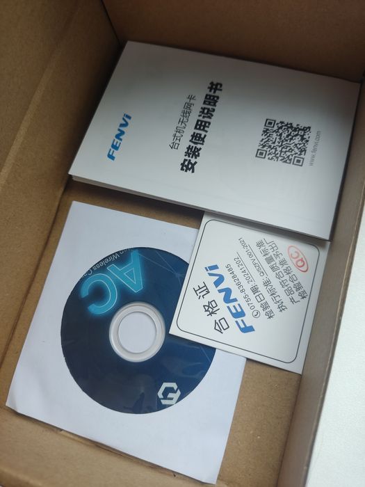 WiFi адаптер беспроводного интернета и Bluetooth на компьютер Fenvi4.0