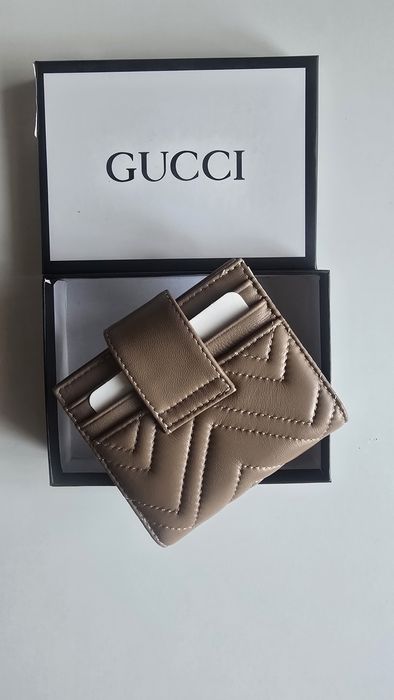 Mały portfel w pudełku skóra naturalna