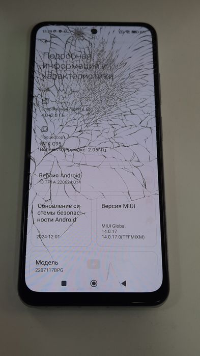 Poco M5s (Xiaomi "4+2/128gb"