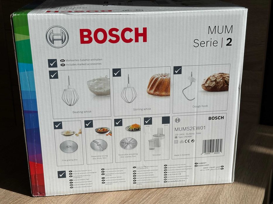 Robot kuchenny planetarny BOSCH MUMS2EW01 z rozdrabniaczem