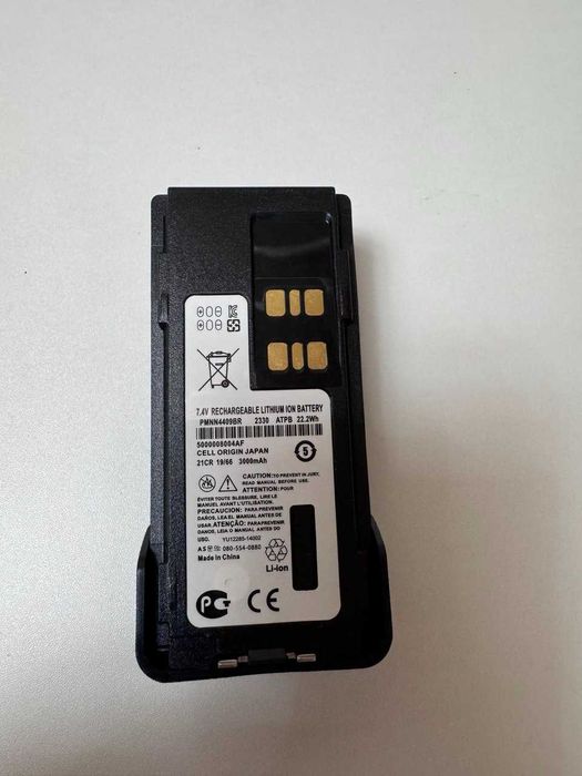Аккумуляторна батарея для рації Motorola