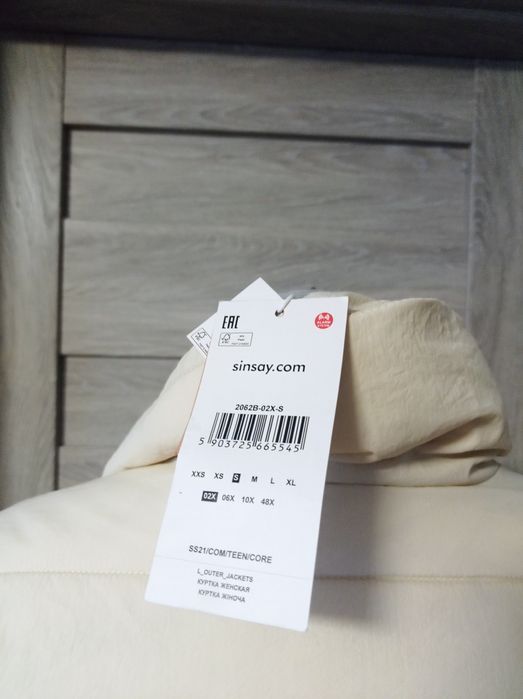 Kurtka typu puffer Sinsay