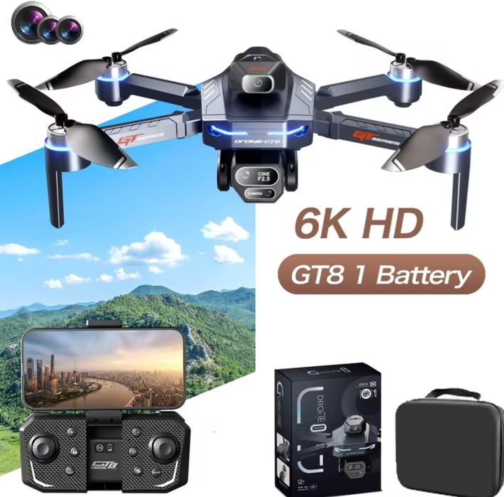 Новий GT-8 RC ДВІ БАТАРЕЇ професійний квадрокоптер