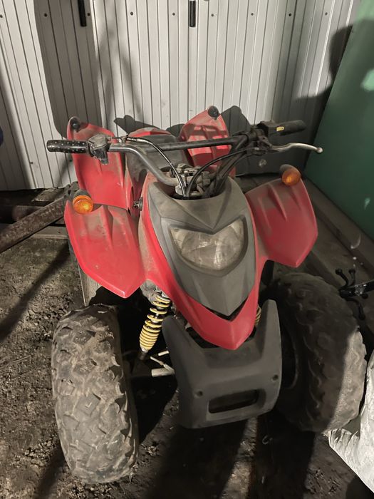 квадроцикл не на ходу