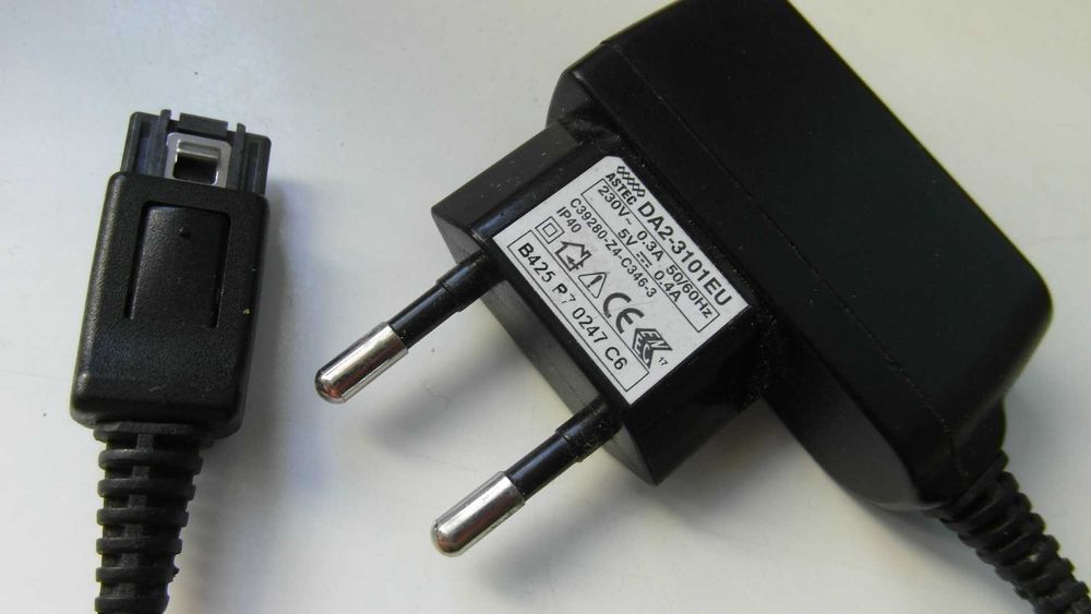 Ładowarka do telefonów Siemens C35/M35/S35_ładowarka stacj. do Siemens