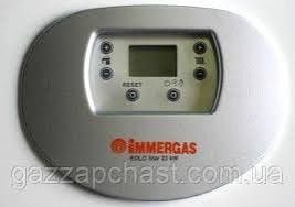 Immergas запчасти