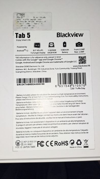 Tablet BlackView Tab5