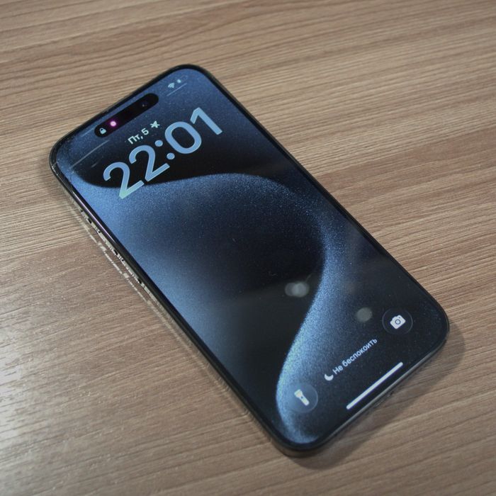 iphone 15 pro | 128gb | Neverlock