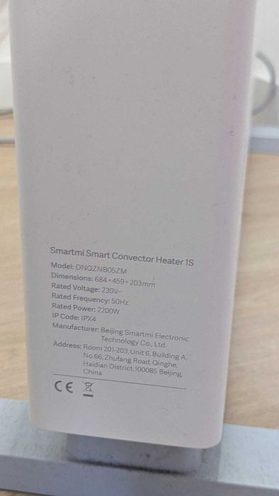 2x Aquecedores Elétricos Smartmi 1S Xiaomi inteligente