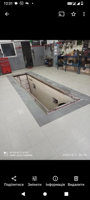 Облицювання плиткою