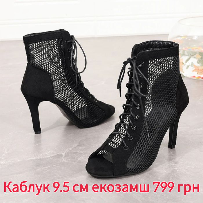 Каблуки, хилсы, heels, туфлі, хілси, босоніжки для танців, наколінники