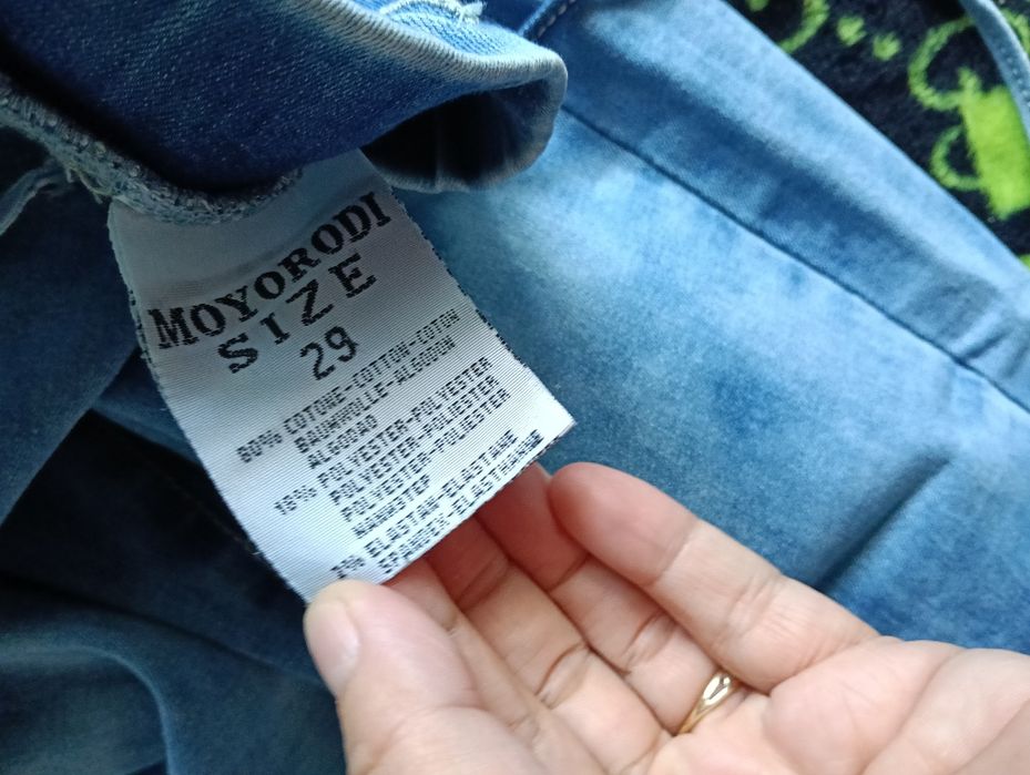 Moyorodi Spodnie jeansowe damskie