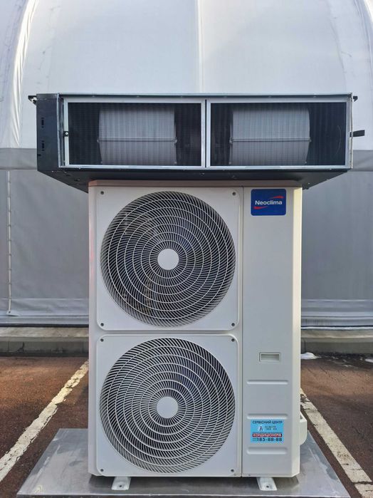 Інверторний промисловий кондиціонер 150 м² Neoclima канальний Монтаж!