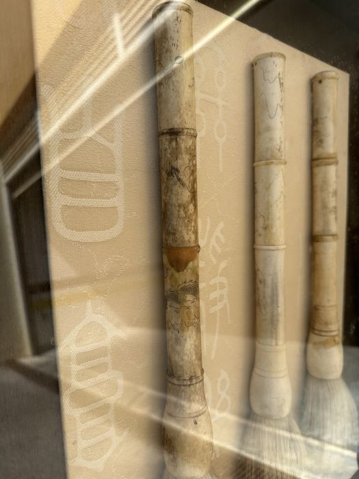 Pincel de caligrafia chinesa emoldurado