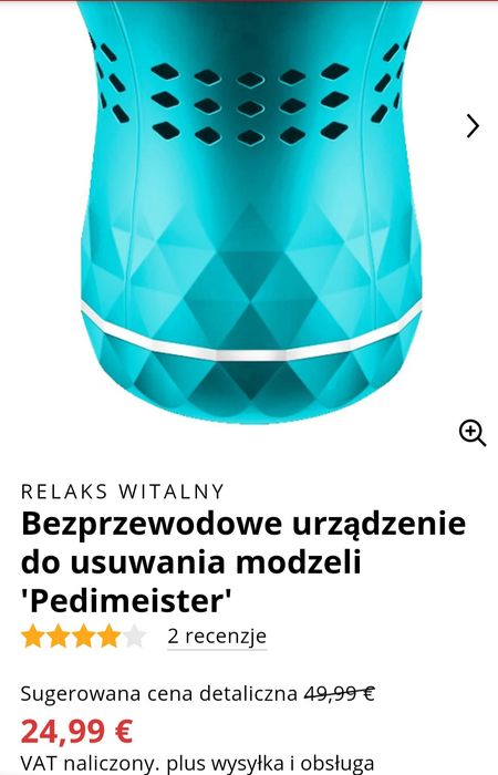 Pumeks elektryczny