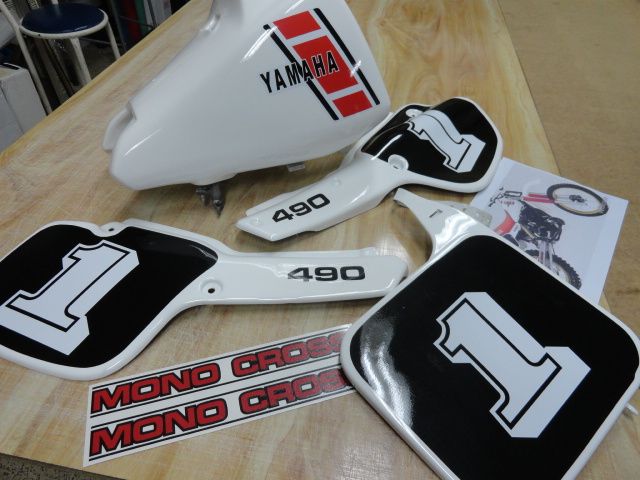 autocolantes dt 50 dt 125