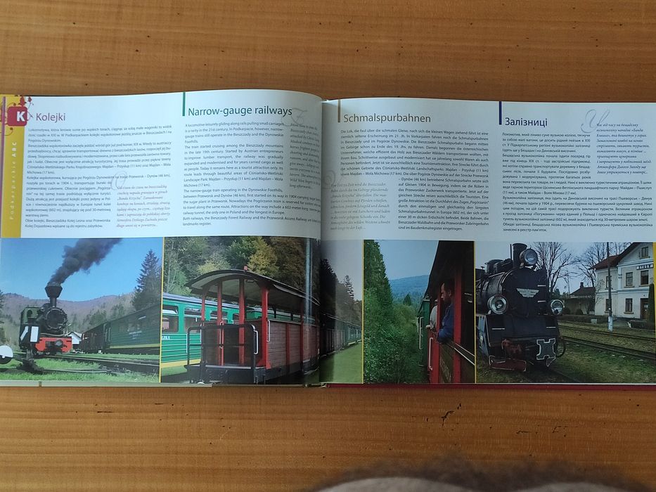 Podkarpackie Piękny Album