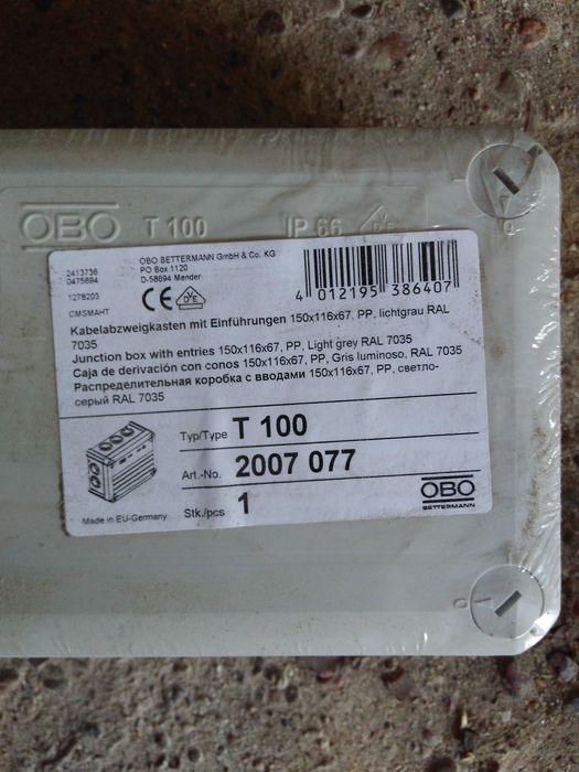 wtyczki, gniazda 380V puszki instalacyjne na kable