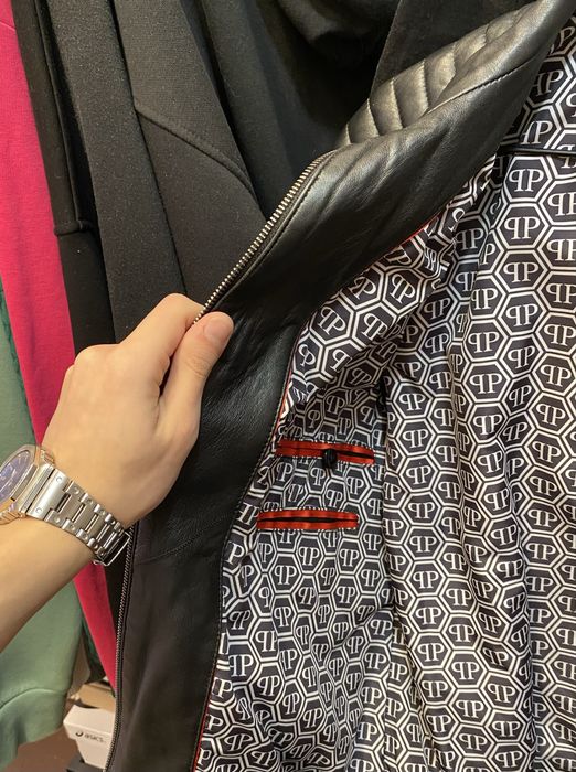 Преміальний шкіряний бомбер від Philipp Plein