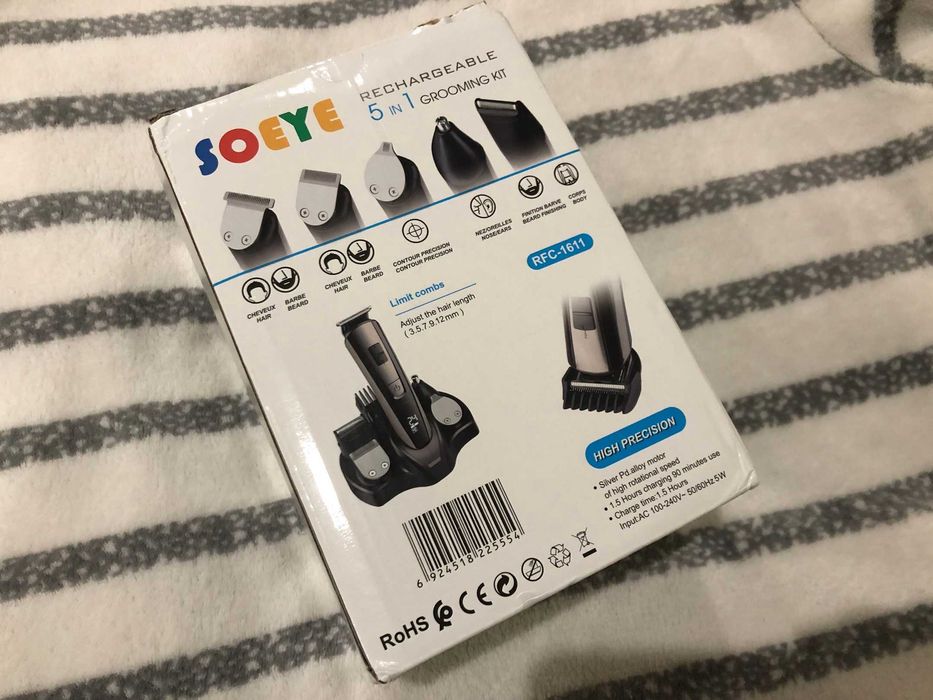 Профессиональный тример машинка