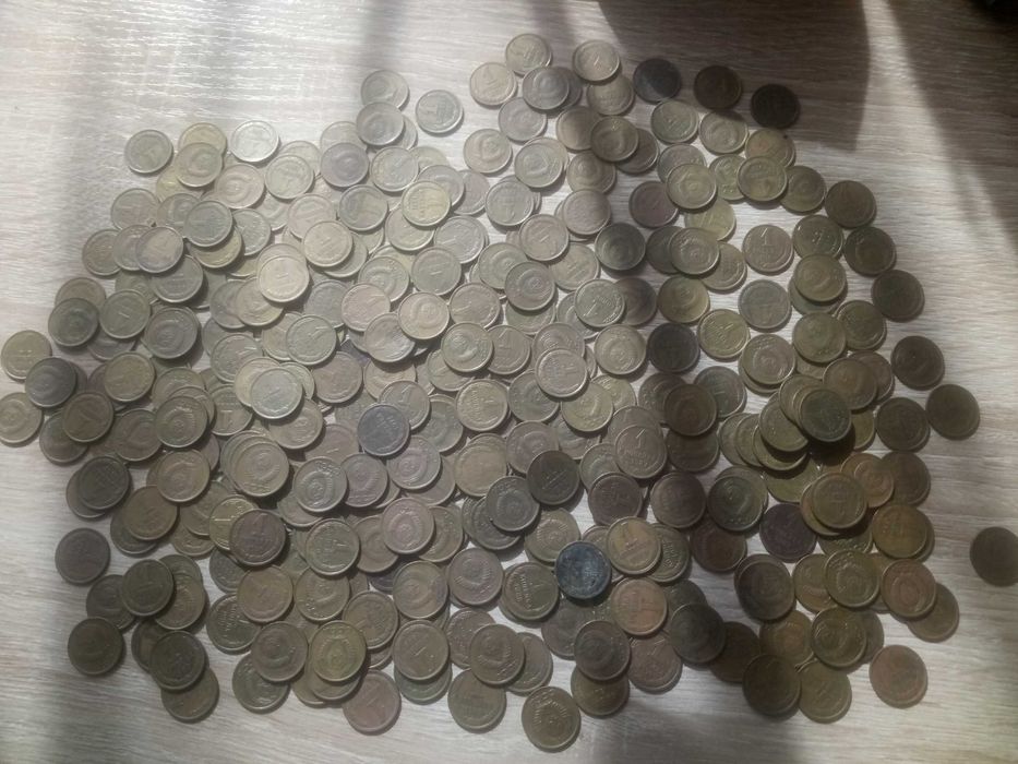 1 копійка СССР