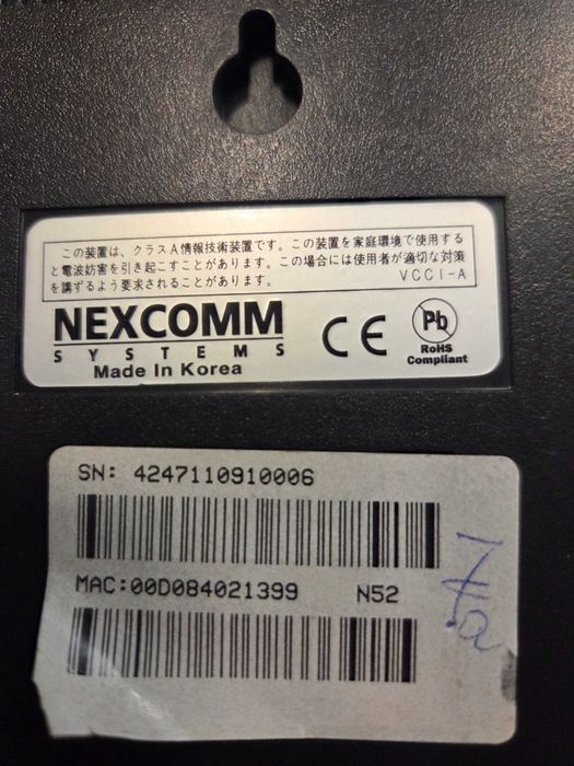 Para  Modemów  NEXCOMM N52