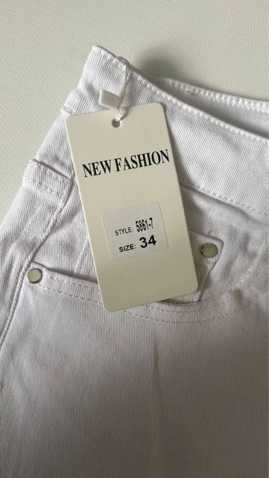 Джинси чоловічі білі карго New Fashion