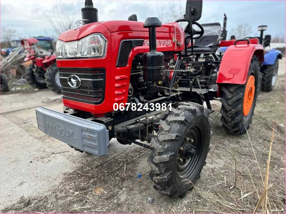 Трактор Shifeng (Forte) SF-244R (радіатор зпереду) Без передоплат
