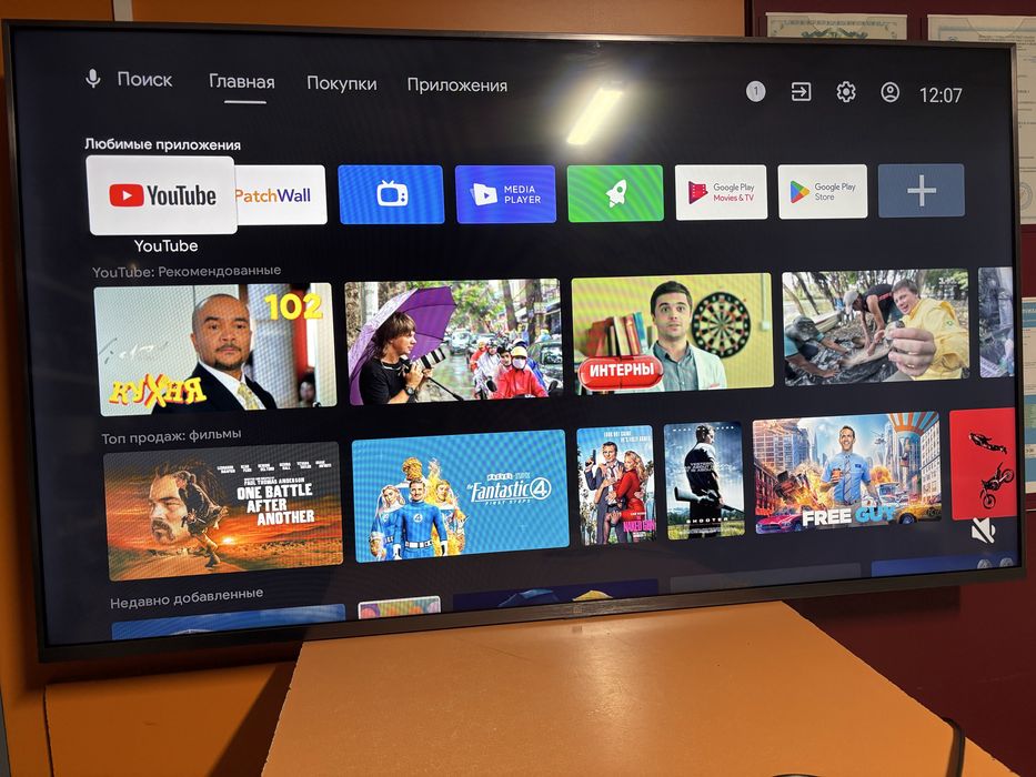 Телевізор Xiaomi l55m5-5aru