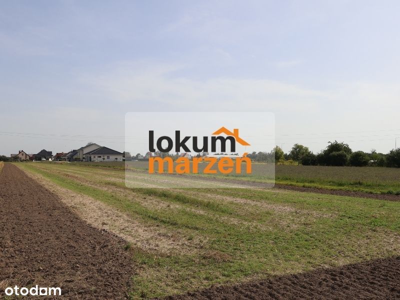 Działki budowlane 945 m² | Spokojna okolica|