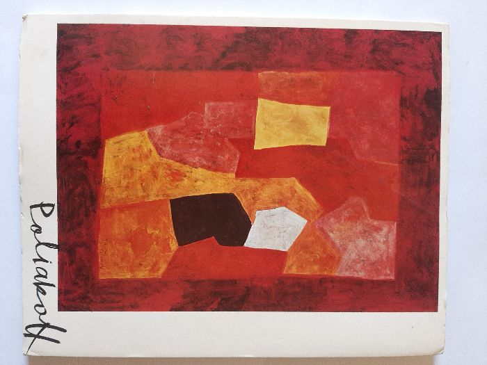Poliakoff na Galeria S. Mamede