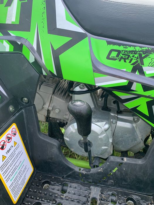 Квадроцикл orix 125