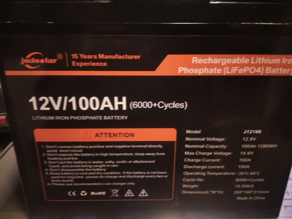 Батарея lifepo4 12 v