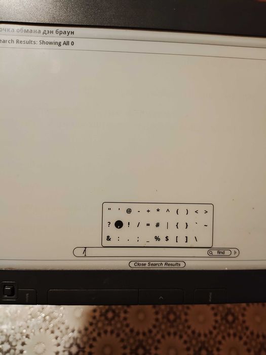 Электронная книга Amazon Kindle Keyboard  (Kindle 3-го поколения)