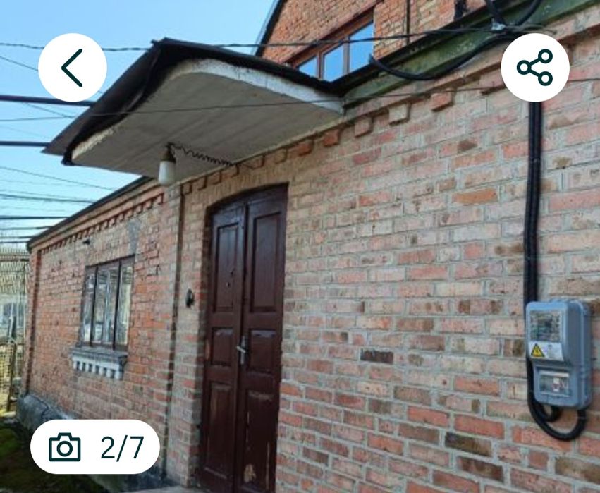 Оренда будинку (Цукровий )