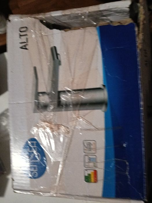 Bateria łazienkowa